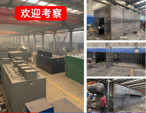 湄潭嘉源通环保：专注污水治理，定制化设备解决全场景需求